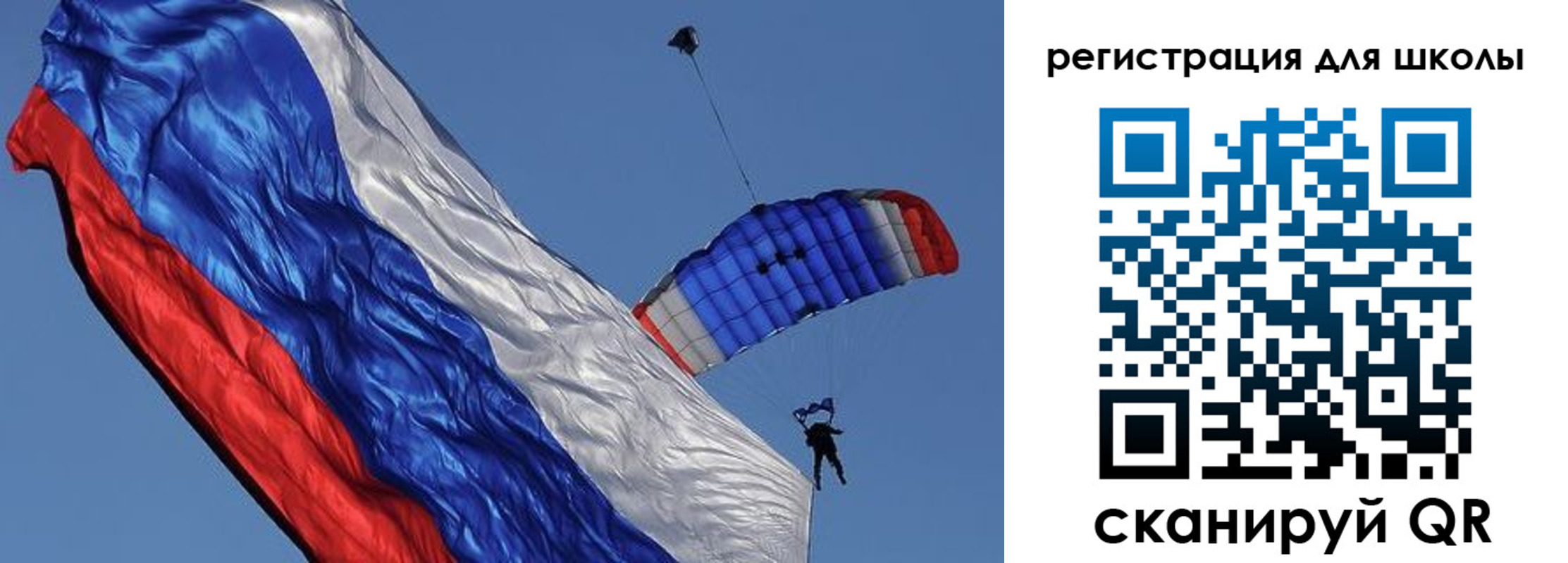 пропишу в квартире в Вязьме